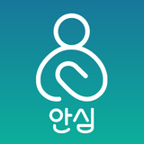 안심, 안전에 진심 APK