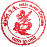 ”Smt. KK Kadam Girl's School