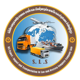 ”SLS Express