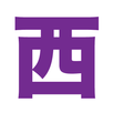 Nishi Sushi APK