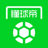 懂球帝