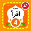 Buku Iqro 4 + Suara icon