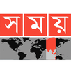 Somoy TV APK