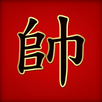 Chinese Chess Online: Co Tuong APK