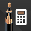 Icona VFD Cable Sizing Calculator