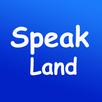 SpeakLand : learn English fast APK