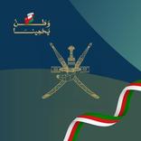 HIMAYA Social Protection Fund