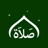 Salaat AI: Quran Athan Prayer