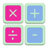 Big Calculator