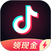抖音极速版 APK