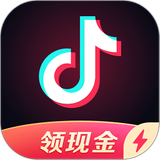 抖音极速版 APK