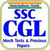 SSC CGL Exam Mock Tests Paper APK