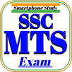 SSC MTS Mock & Practice Sets APK