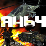 AH64(Advanced)
