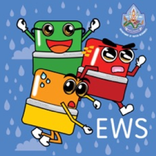 EWS DWR