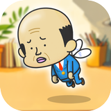 おじあつめ APK
