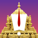 TTDevasthanams APK