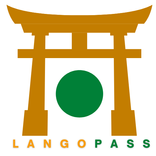 LangoPass - GatePass Manager