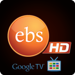 EBS TV for GoogleTV