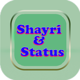 Shayri & Staus