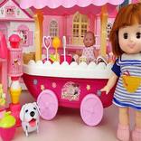 Baby  Doll House Cleaning