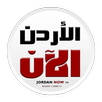Jordan Now TV APK
