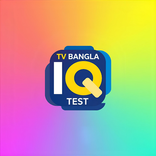 Tv Bangla IQ Test