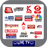 Hindi News TV - Live TV News