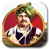 Chhatrapati Rajaram App APK