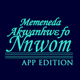 Twi SDA Hymnal with Audio