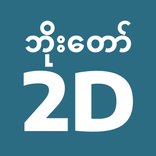 BoTaw 2D