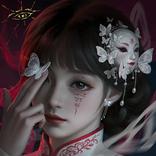 借眼 - 懸疑劇情向解謎遊戲