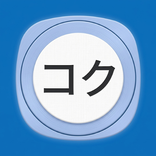 Tachimanga