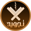 Tajwid Al Quran : Leçons, Cora APK