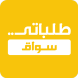Talabatey driver
