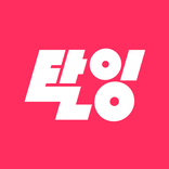 탈잉 - 올해는 달라질거야!