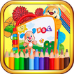 آیکون‌ coloring draw