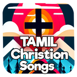 Tamil Christian Songs App