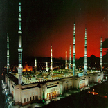 Tamil Quran and Hadith