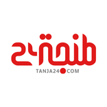 طنجة 24 - tanja24.com
