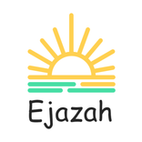 إجازة