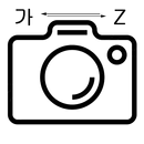 Snap Translate - Photo to Text APK