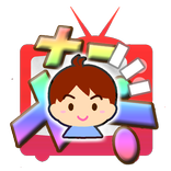 Math TV - Quiz Game Show