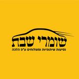 Taxi management APK