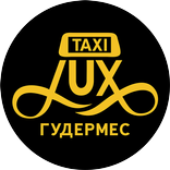 Такси Lux Гудермес: Водитель