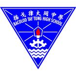 TayTungFLEx