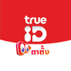 TrueID: ดูทีวี ซีรีส์ หนัง aplikacja