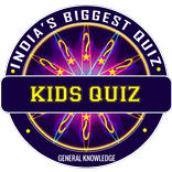Chota BALAK KBC GAME