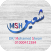 د/محمد شعير (محاسبة) APK