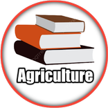 Agriculture Textbook (GCE)